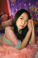 Load image into Gallery viewer, Iris