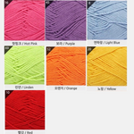 Load image into Gallery viewer, Baby Butterfly